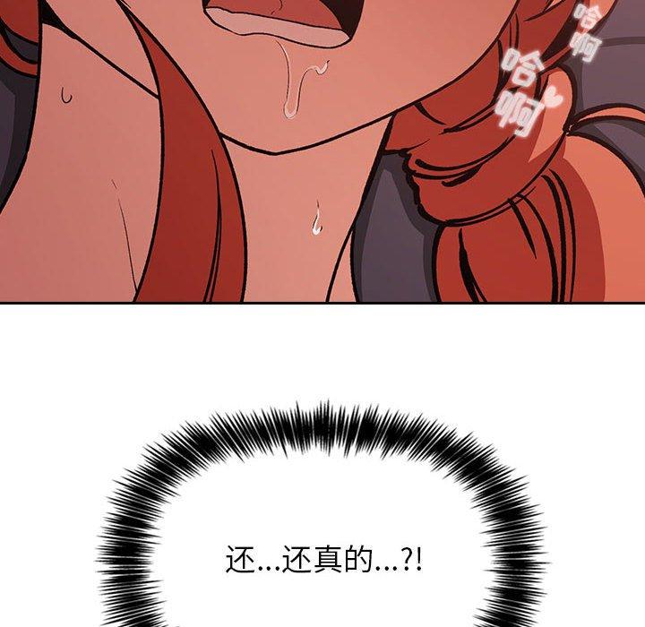 159.jpg