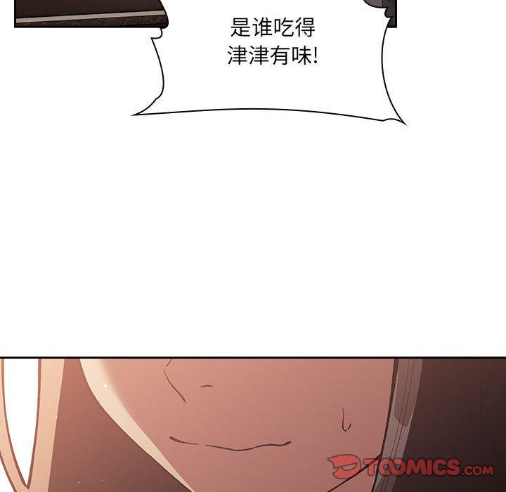 88.jpg