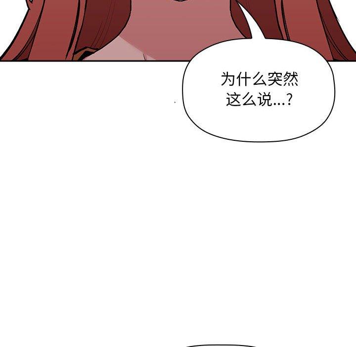 110.jpg