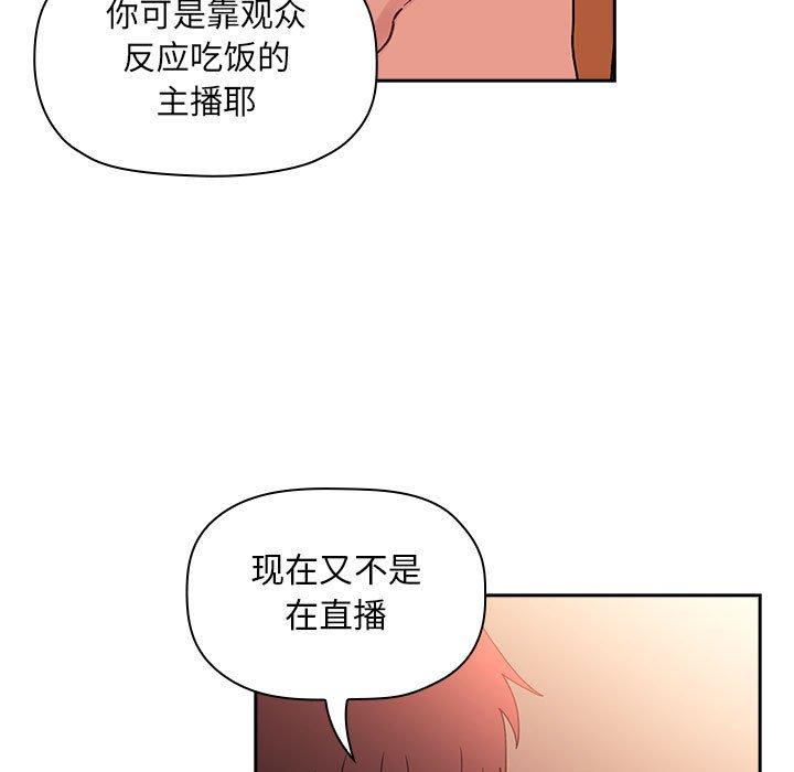 103.jpg