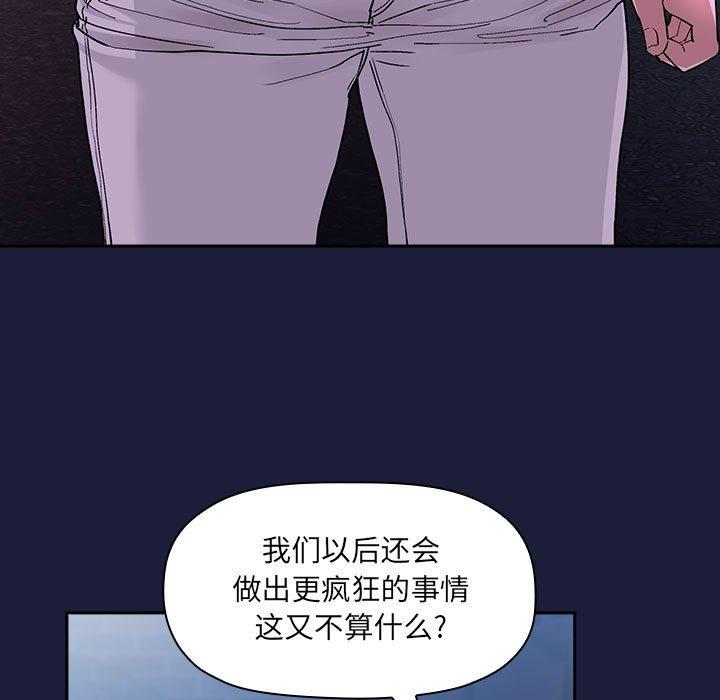 90.jpg
