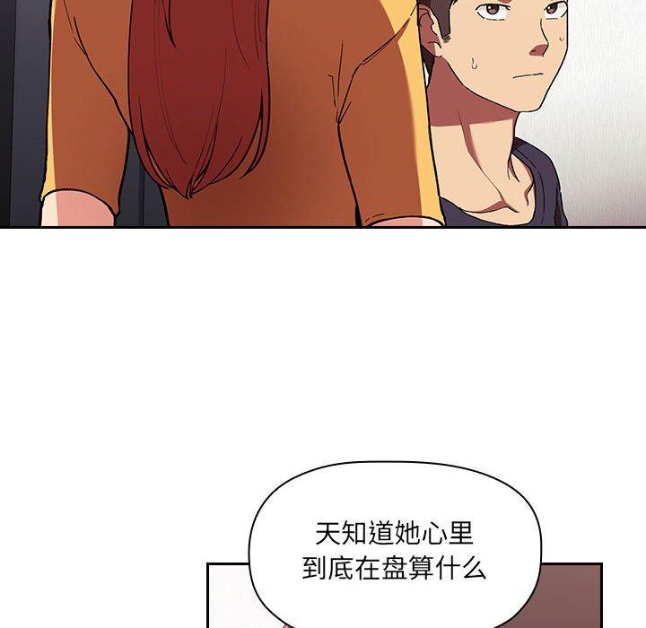 119.jpg