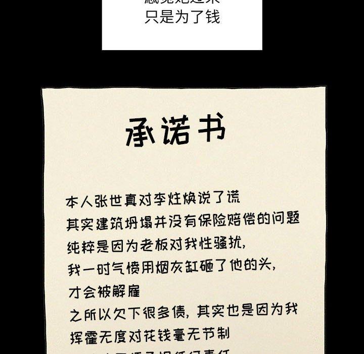 80.jpg