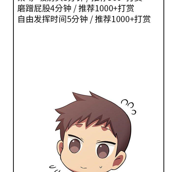 140.jpg
