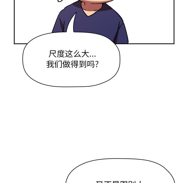 141.jpg