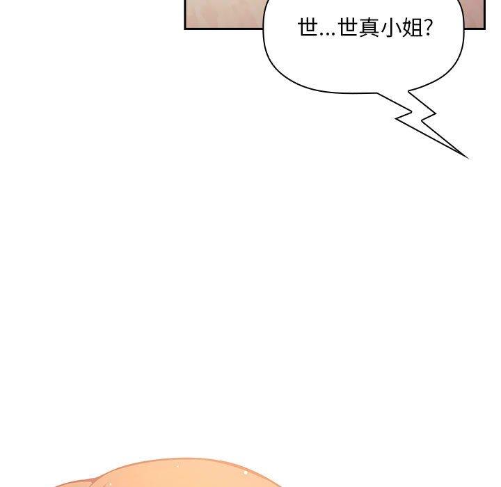 155.jpg