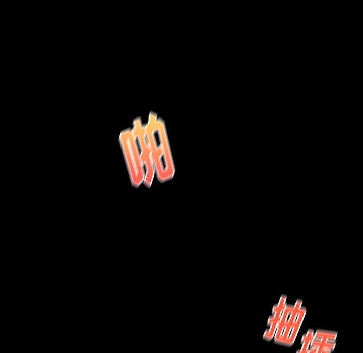 97.jpg