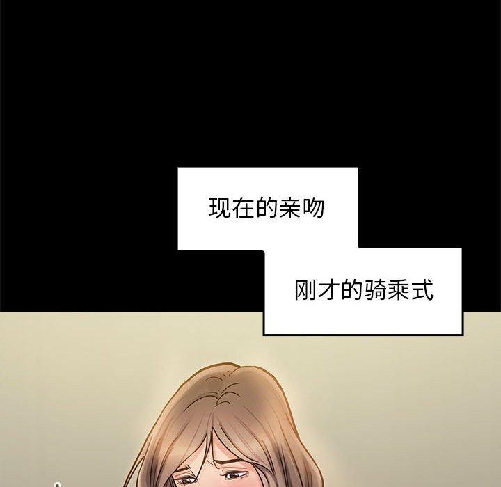 92.jpg