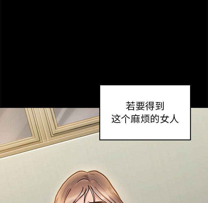 99.jpg