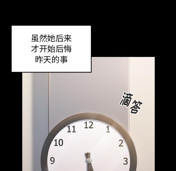 107.jpg