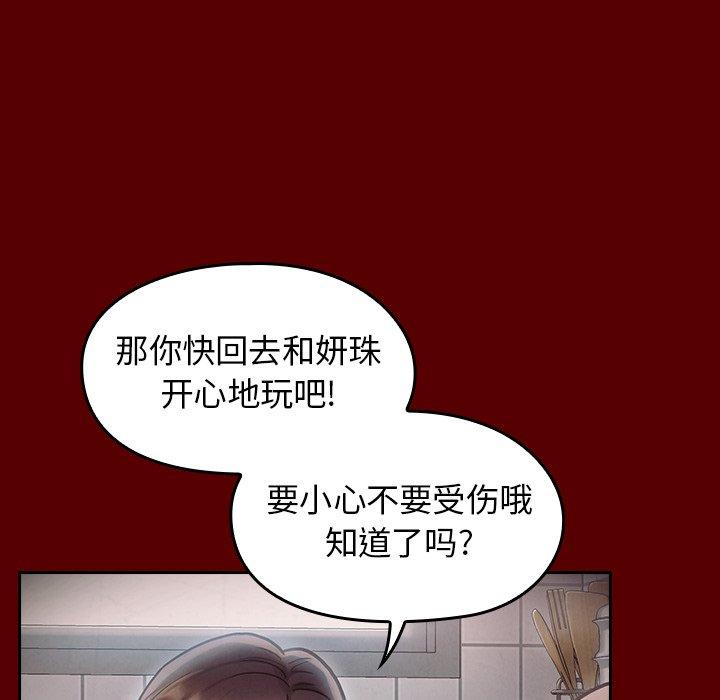 91.jpg