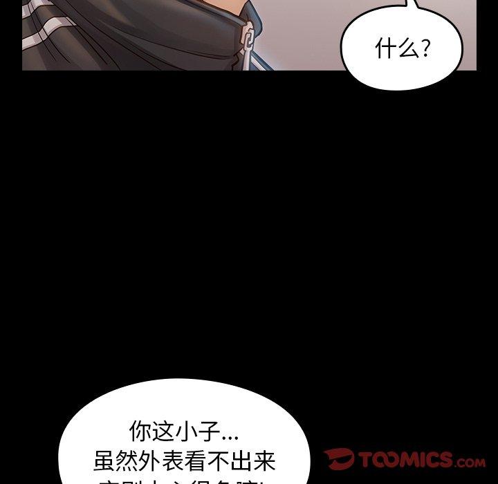 77.jpg