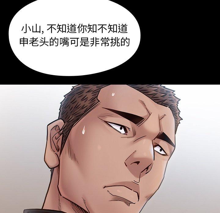 86.jpg