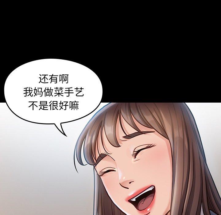 88.jpg