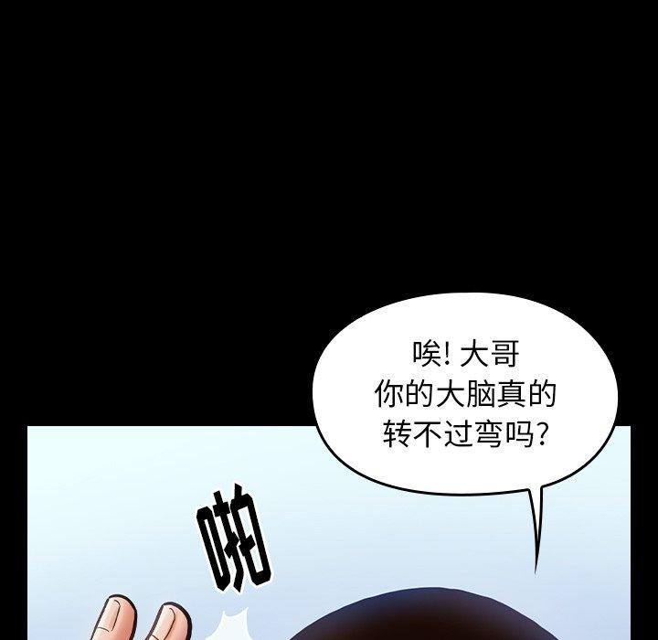 155.jpg