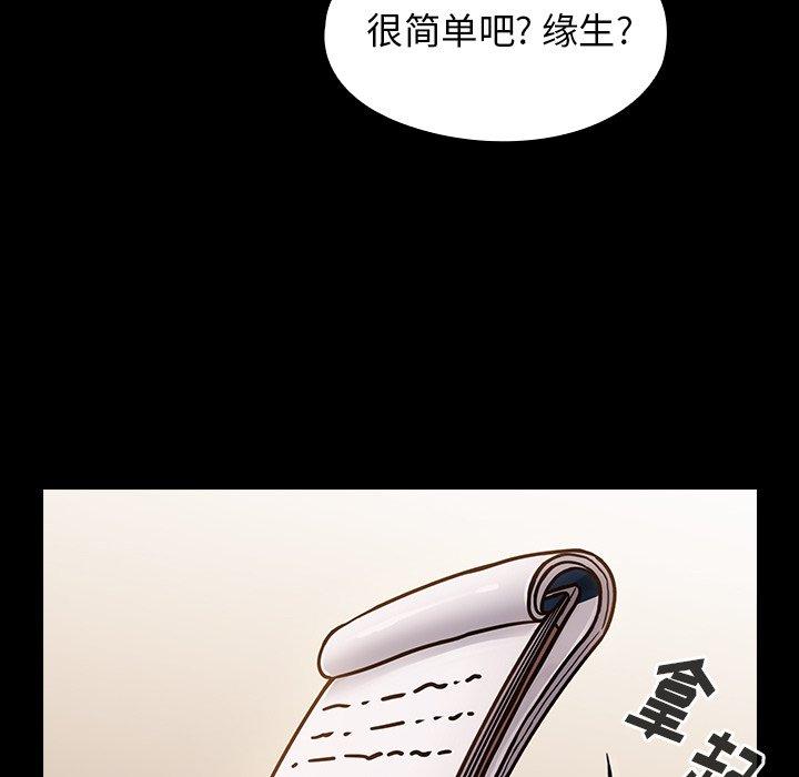 114.jpg