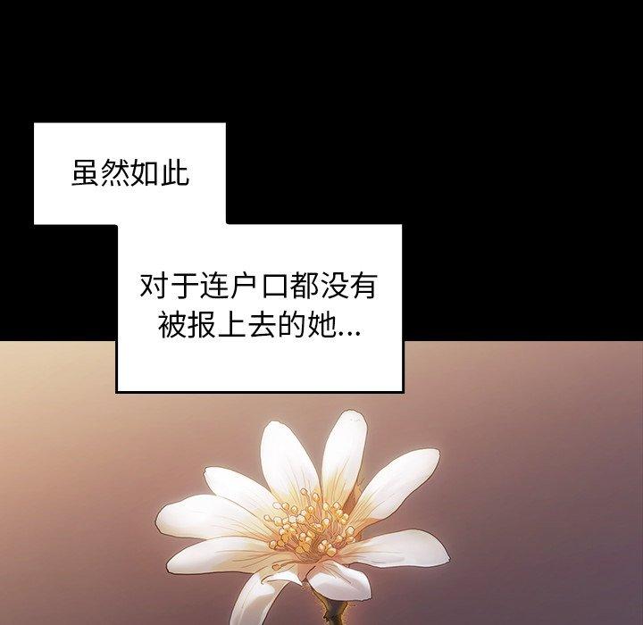 170.jpg