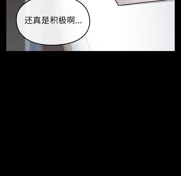 87.jpg