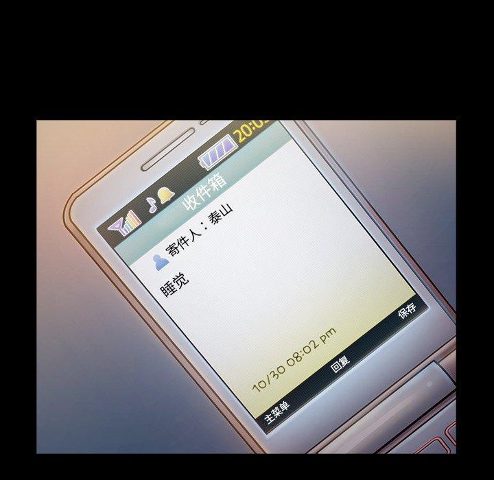 98.jpg