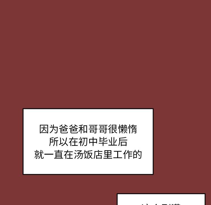 77.jpg