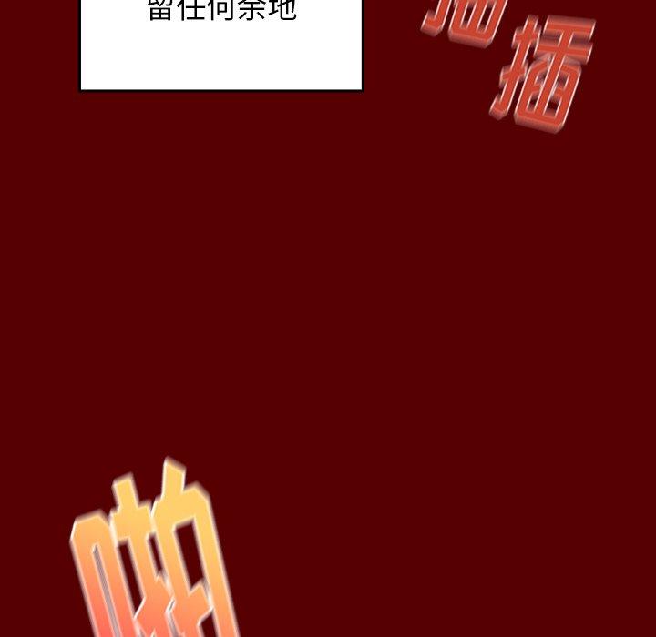 89.jpg
