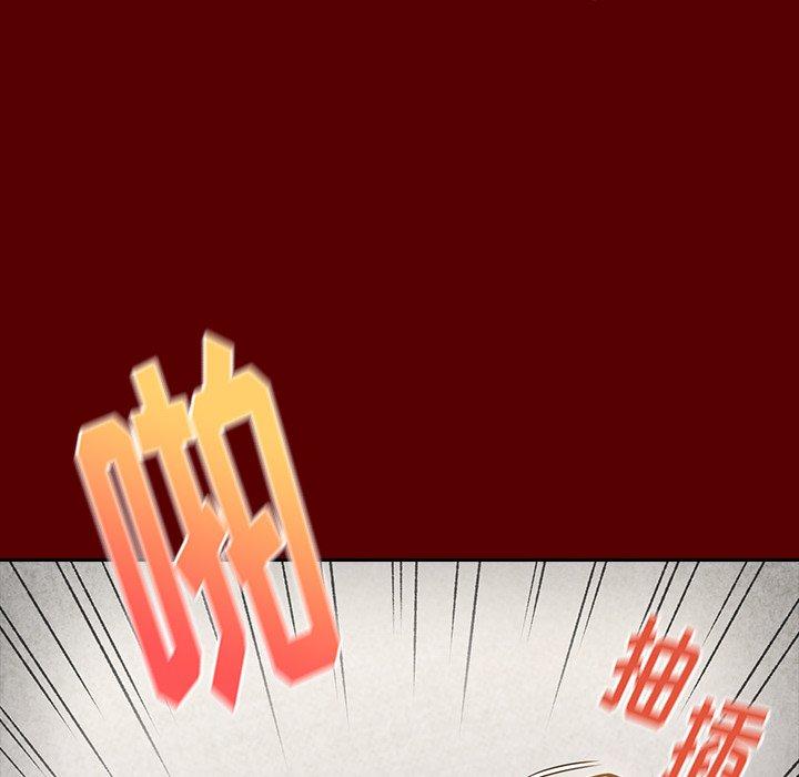 100.jpg