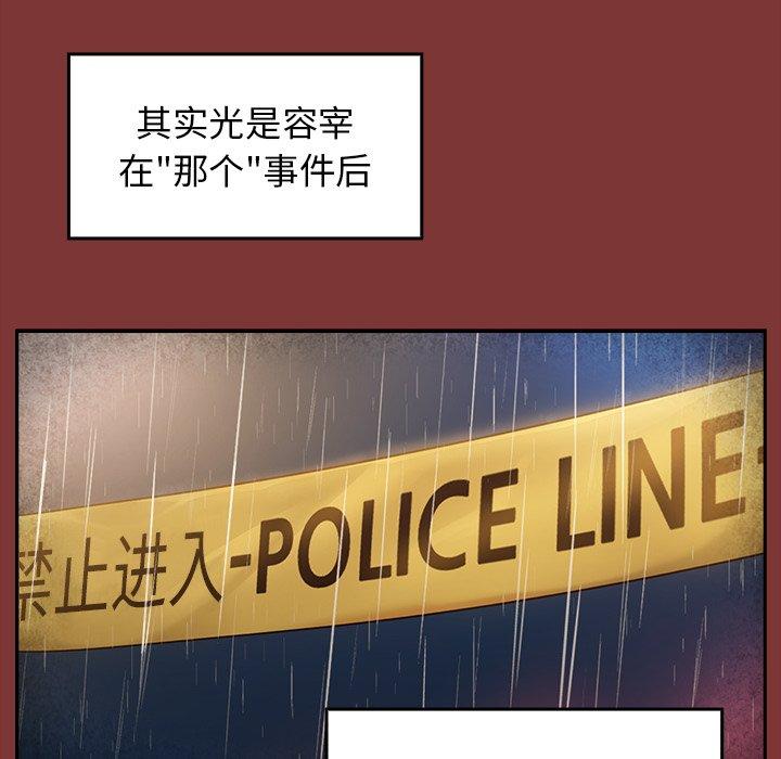 88.jpg