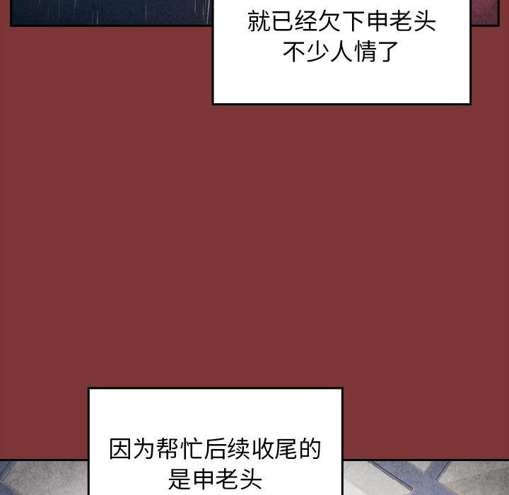 89.jpg