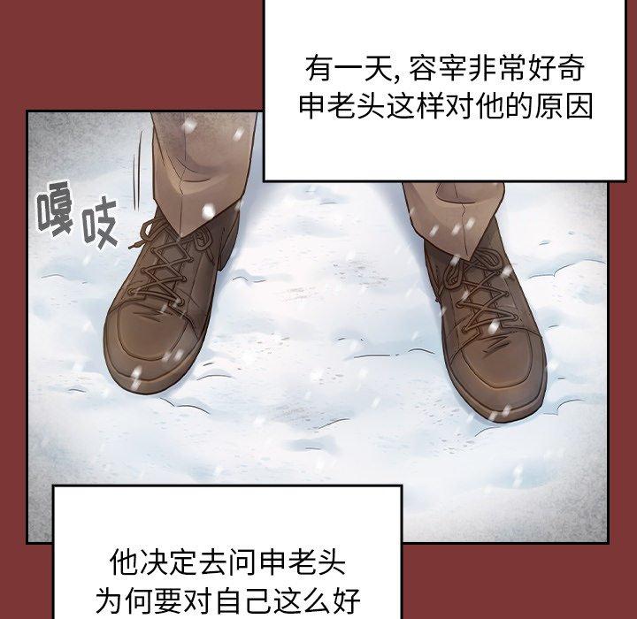 106.jpg