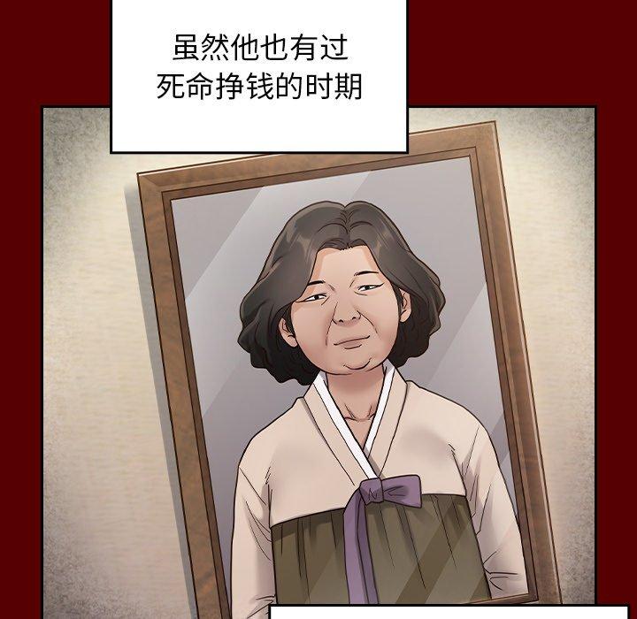 121.jpg