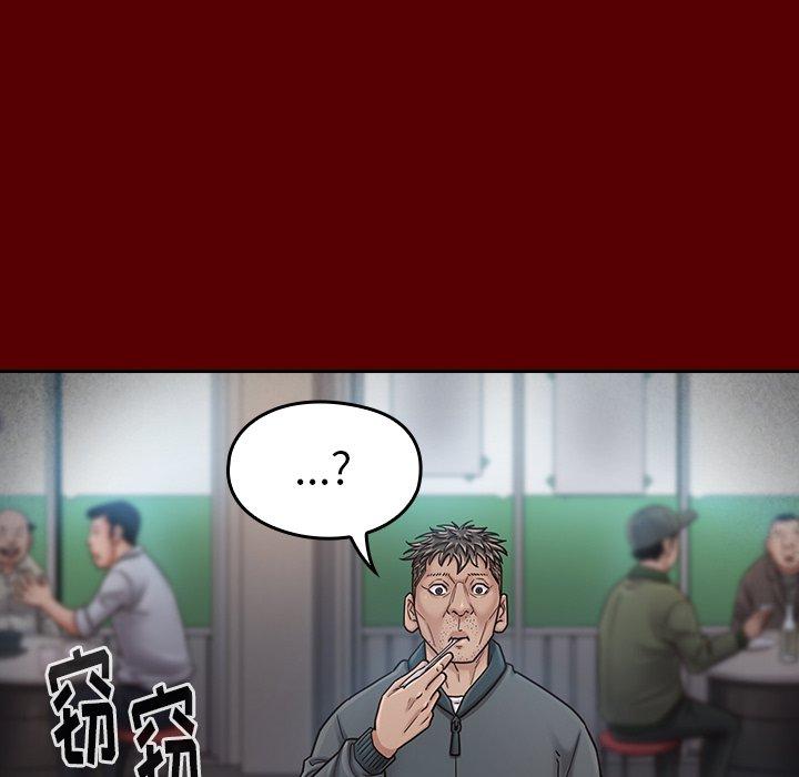 144.jpg