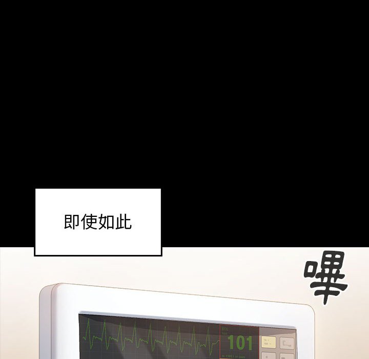 54.jpg