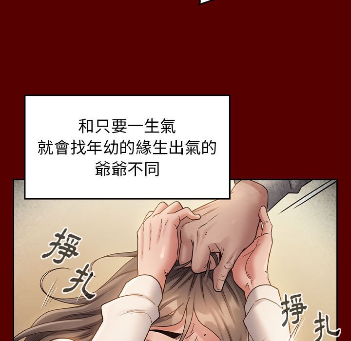 77.jpg
