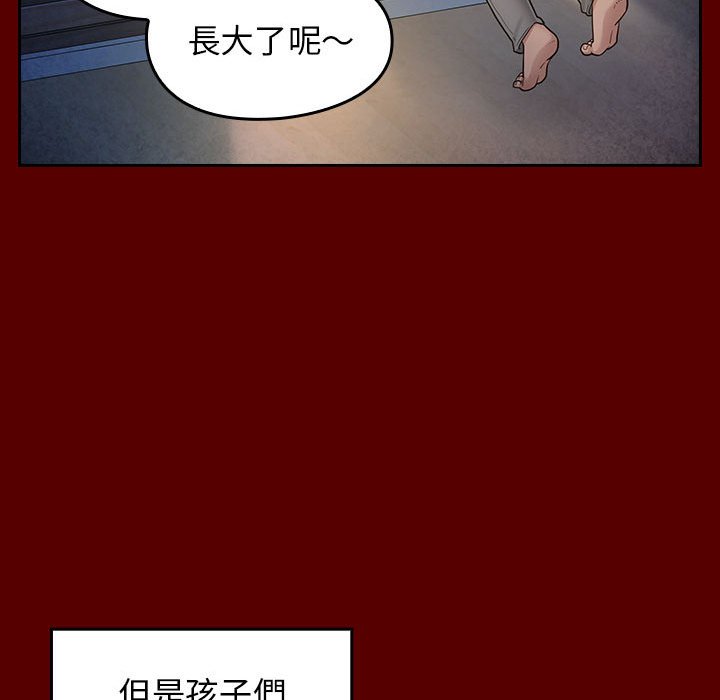 119.jpg