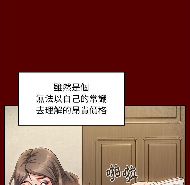 73.jpg