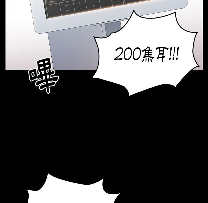 146.jpg