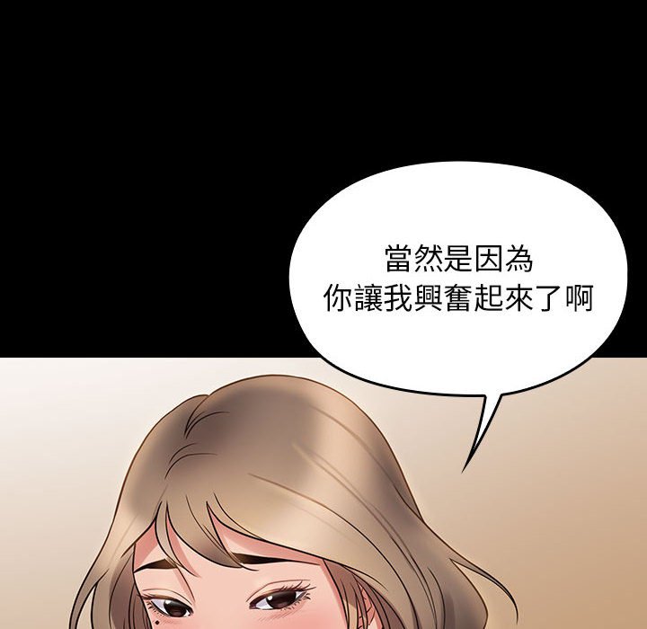 109.jpg