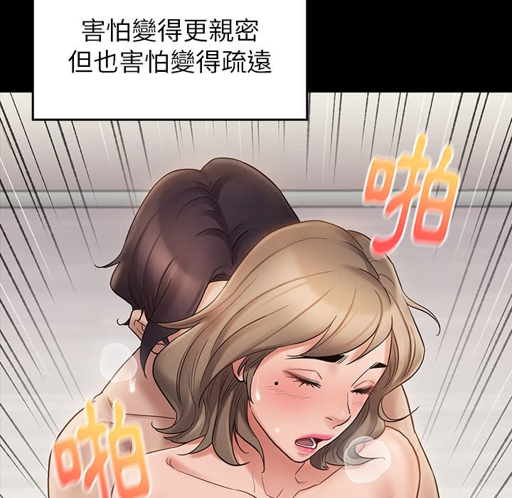 91.jpg