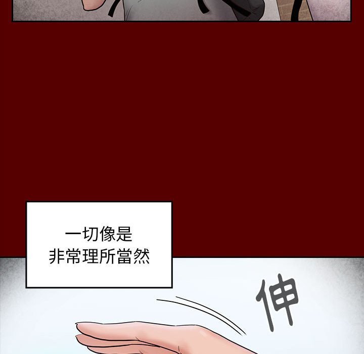 99.jpg