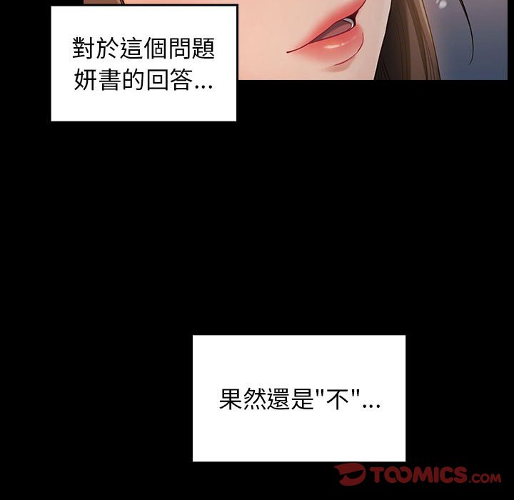 112.jpg
