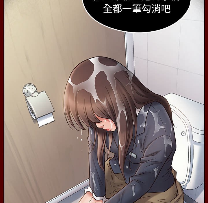 146.jpg