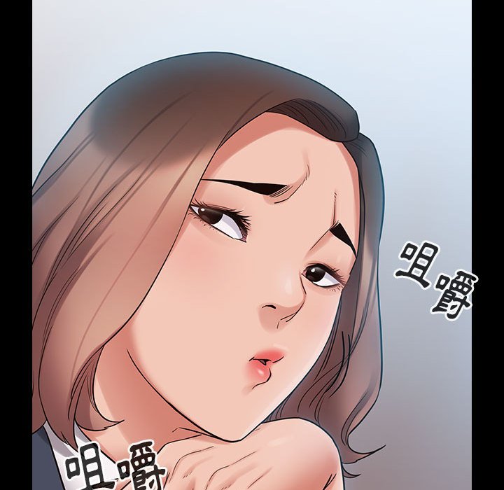 97.jpg