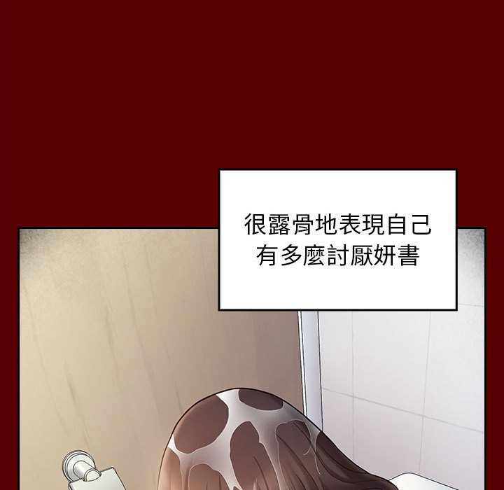 117.jpg