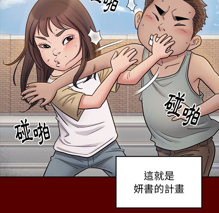 53.jpg