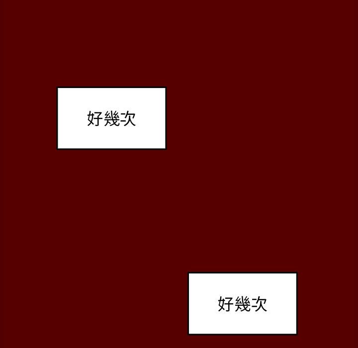 143.jpg