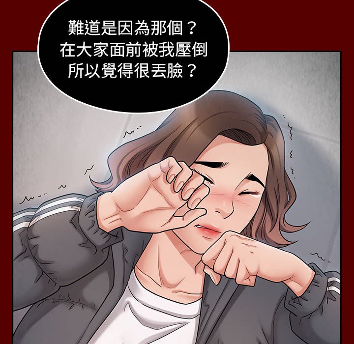 70.jpg