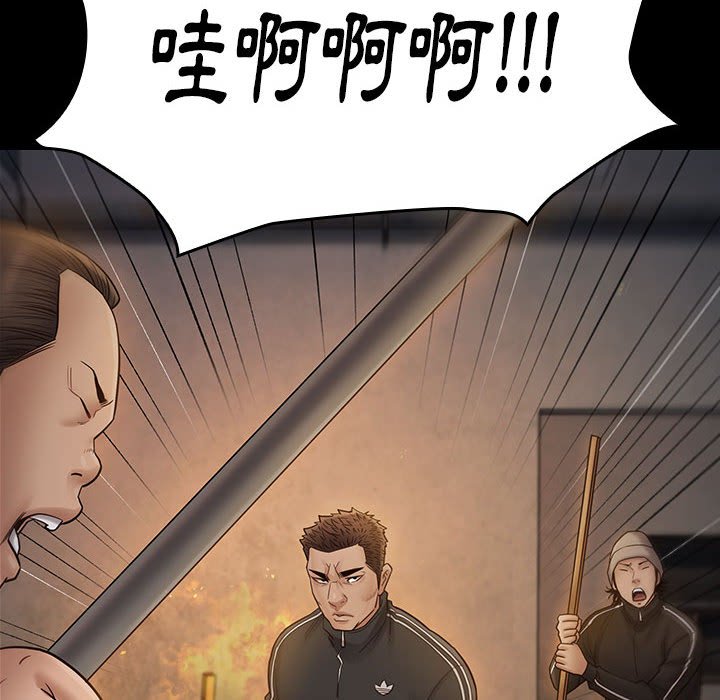 98.jpg