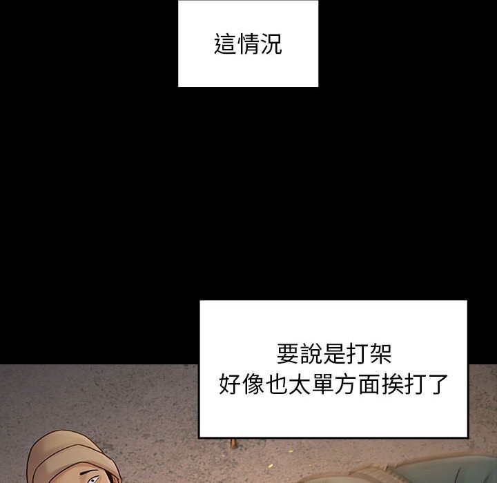 119.jpg