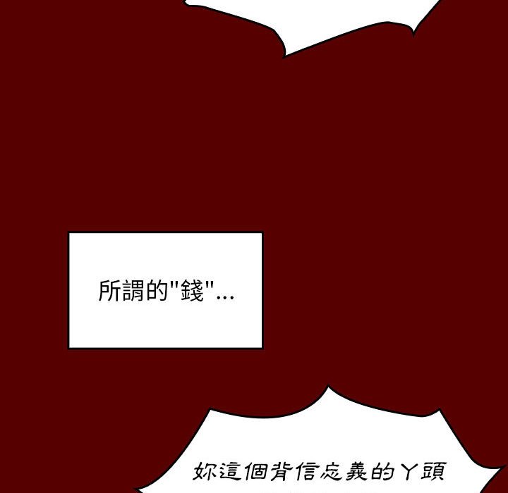 93.jpg