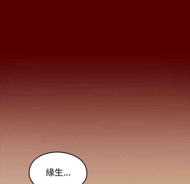 104.jpg